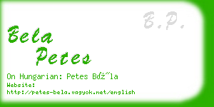 bela petes business card